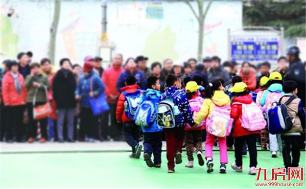 学府铺|双层铺的巧思妙用——九房网