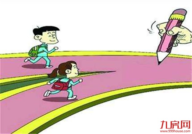 厦门市教育局公布小升初招生方案 新增近千个学位——九房网