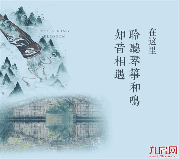 第二届小镇生活节 | 春色满园关不住，桃花十里赏芳菲——九房网