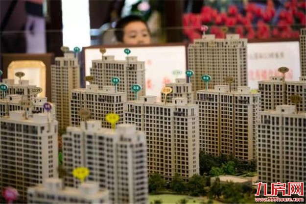 一二线城市住宅地价环比增幅回落 房地产投机受遏制——九房网