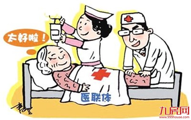 厦门房产,厦门房地产,厦门新房,九房网,厦门房产