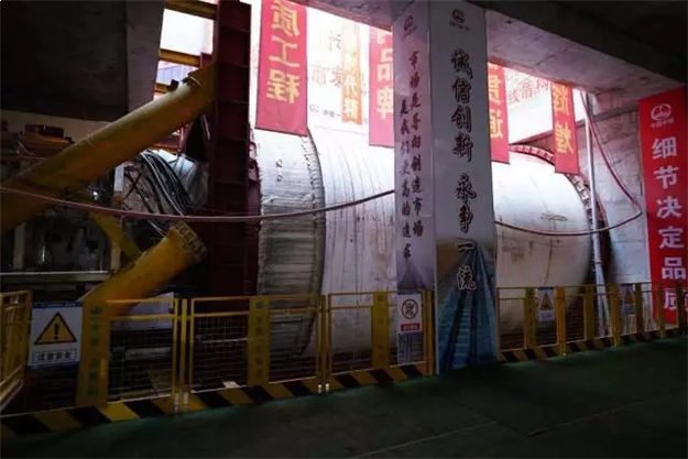 厦门地铁3号线建设全面提速岛内首台盾构顺利始发——九房网