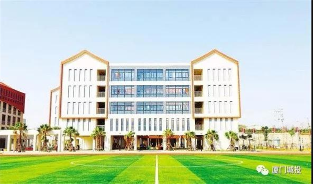 厦门房产,厦门房地产,厦门新房,九房网,厦门房产