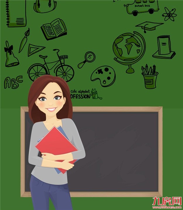 集美两公办小学招编外语文老师——九房网