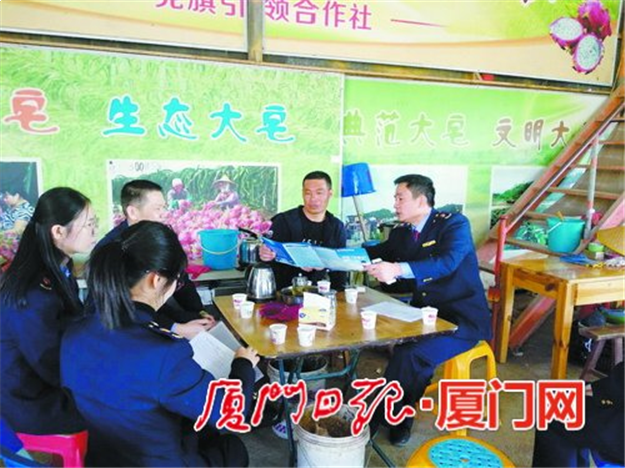 厦门房产,厦门房地产,厦门新房,九房网,厦门房产 厦门房产,厦门房地产,厦门新房,九房网,厦门房产