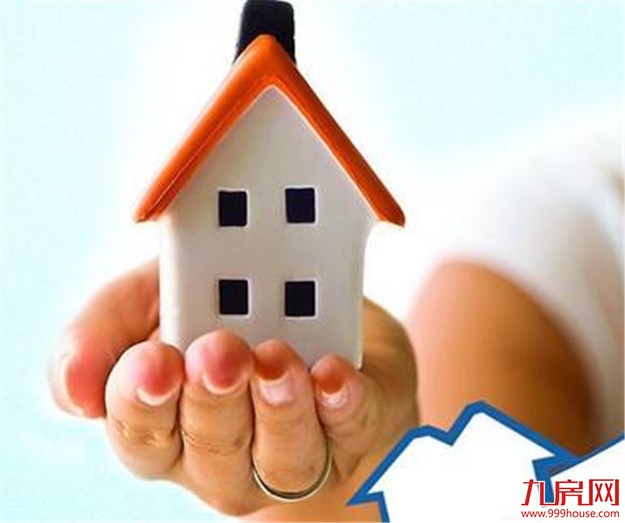 工行证实：个人住房贷款借款人最高年龄已延长至70周岁——九房网