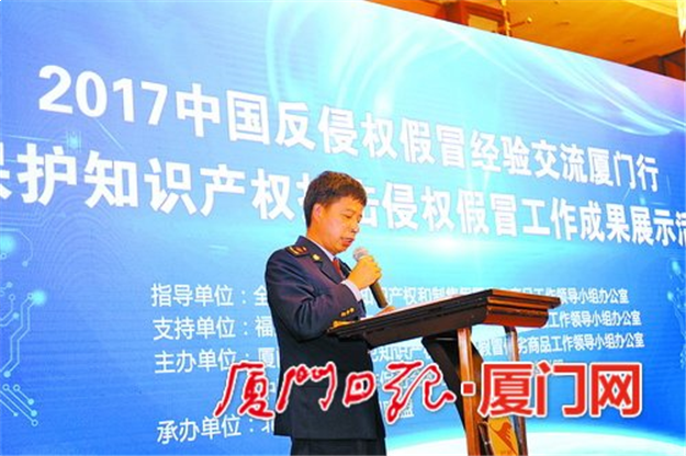 厦门房产,厦门房地产,厦门新房,九房网,厦门房产 厦门房产,厦门房地产,厦门新房,九房网,厦门房产