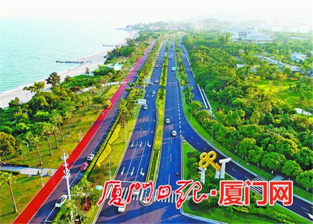 厦门房产,厦门房地产,厦门新房,九房网,厦门房产 厦门房产,厦门房地产,厦门新房,九房网,厦门房产