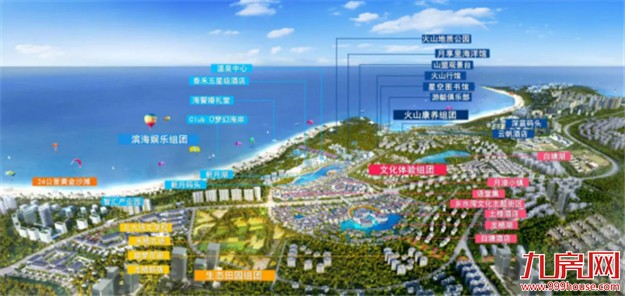 倾城共赏！厦门湾城市展厅耀世绽放——九房网