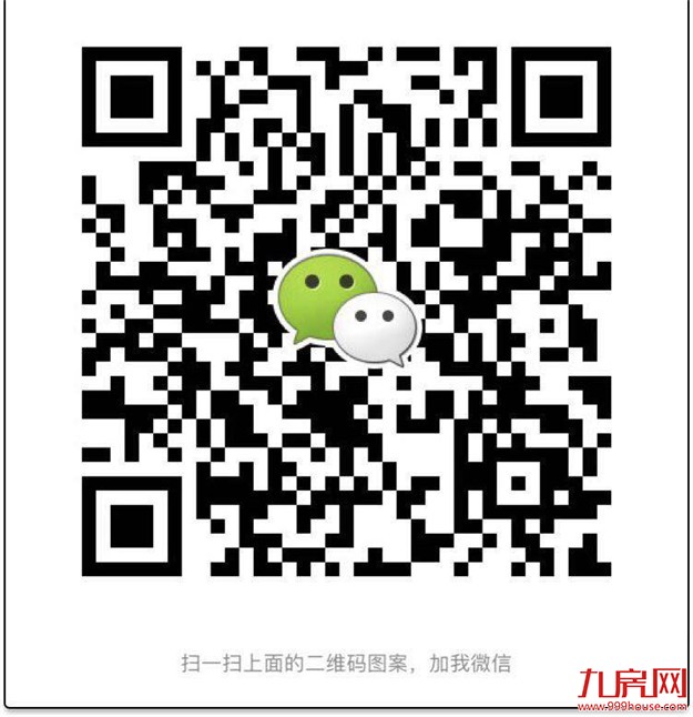 明日直播 | 2018厦门首场土拍开槌！3幅地块出让,10多家房企参与抢地！——九房网