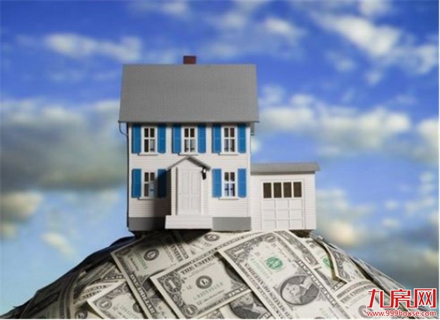 限购撕开口子！外企员工缴纳5万个税，可在厦门买两套房！——九房网