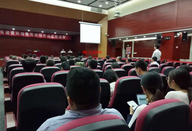 直播|2018厦门土拍首战！最高上限楼面价3.75万/㎡，能否出地王？——九房网