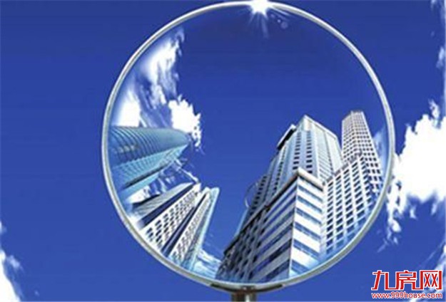 请关注：5月1日起将有6项政策会影响您的生活——九房网