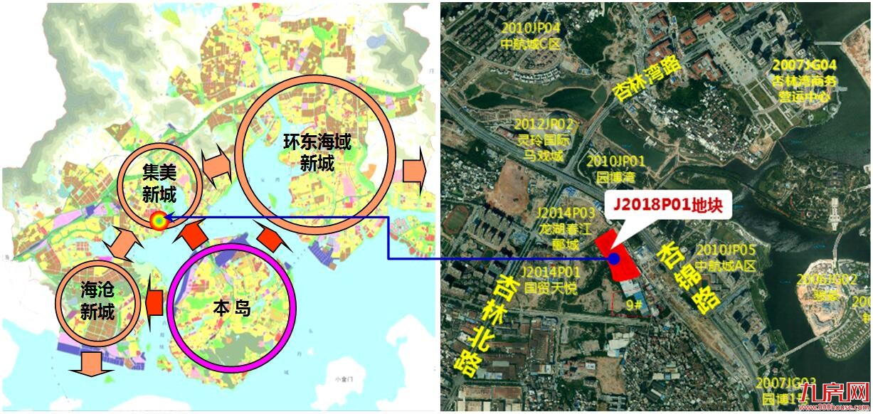 直播|2018厦门土拍首战！最高上限楼面价3.75万/㎡，能否出地王？——九房网