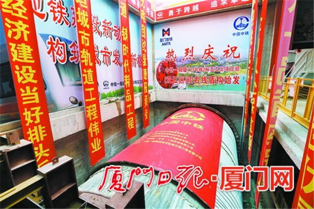 我市交通建设进度全省居首 一季度完成年度投资计划逾三成——九房网