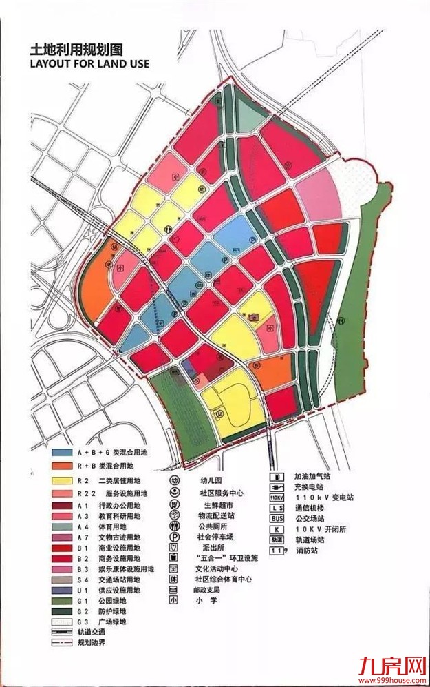 重磅利好！岛内开启超大规模拆迁！助力时代经济升级！——九房网