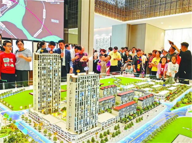 2016年出让商住地块半数仍未销售 高地价项目面临“解套难”——九房网