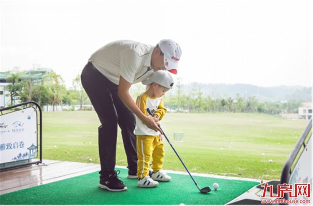 央行研究局局长徐忠：房地产税为何迟迟推不出来？——九房网