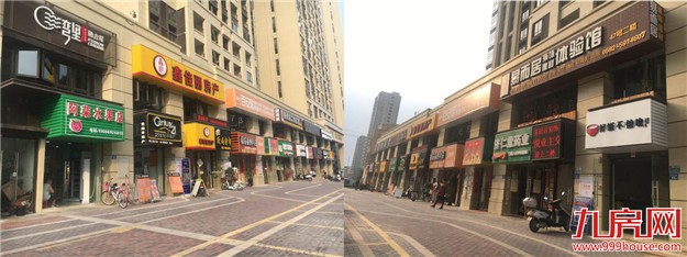 完了！踩盘把自己踩进去了！3.2万/㎡起的精装三房也想来一套！——九房网