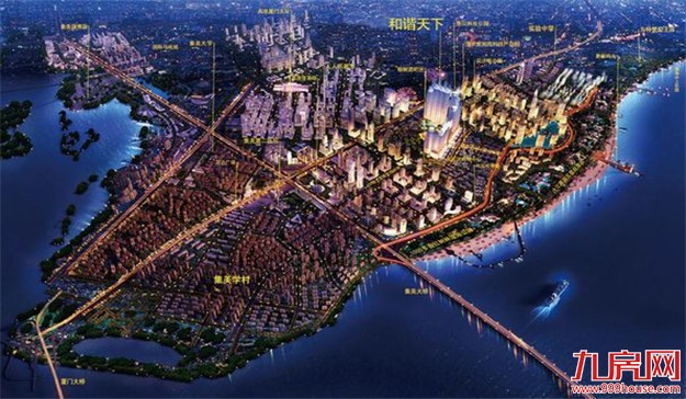 厦门房产,厦门房地产,厦门新房,九房网,厦门房产