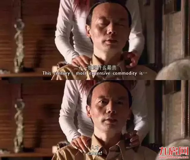 3万套房免费送！40岁以下本科落户…为抢人都拼了，厦门你还在等什么？——九房网