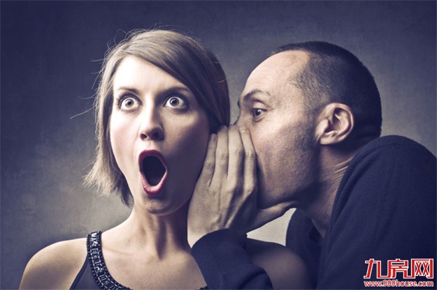 厦门房产,厦门房地产,厦门新房,九房网,厦门房产