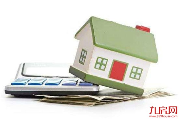 住房租赁对接资本市场 “跨市场新政”好戏连台——九房网