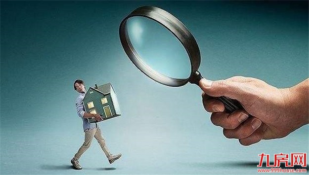 福建发出通知：精准调控稳定房地产市场！列入年度督查考核！——九房网