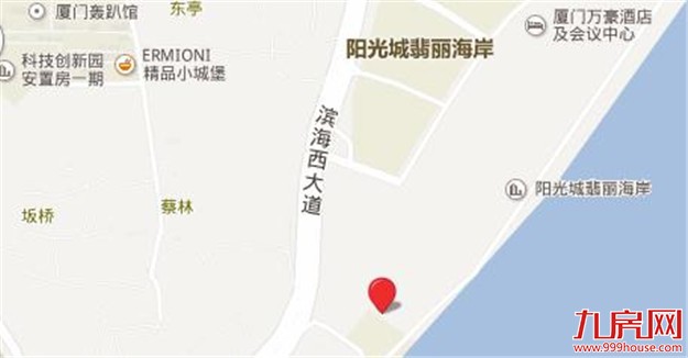 快讯！厦门红树林旅业有限公司竞得环东海域超级综合体地块——九房网