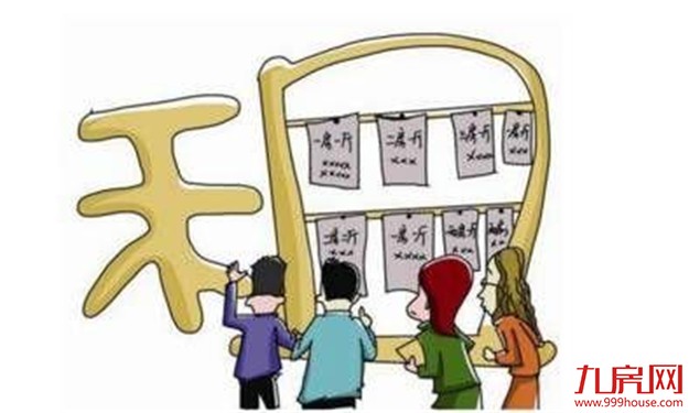 合肥在全国首创住房租赁财政奖补，个人每平米每年奖励12元——九房网