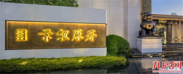 突发！厦门最强开盘潮来了，最低3万元㎡，决定楼市走向！——九房网