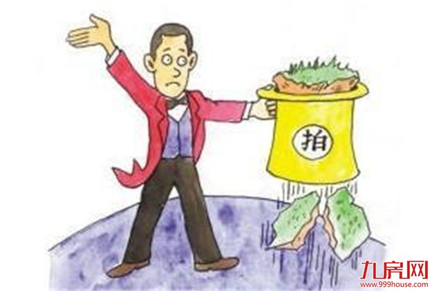 厦门北京卖地要么不如愿要么流拍 根源是房企差钱——九房网