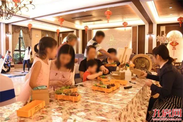 体验墅区品质生活，共话财富机遇——九房网