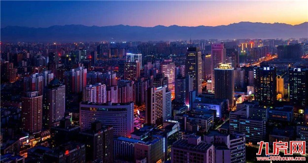 落户新政“外衣”下的西安楼市： 改善需求加速释放 连续三年供不应求——九房网