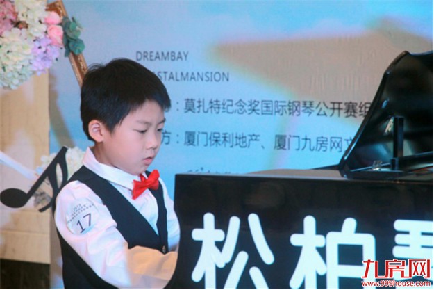 厦门这场海选不一般！美少年、小萌娃，全都涌向这里……——九房网