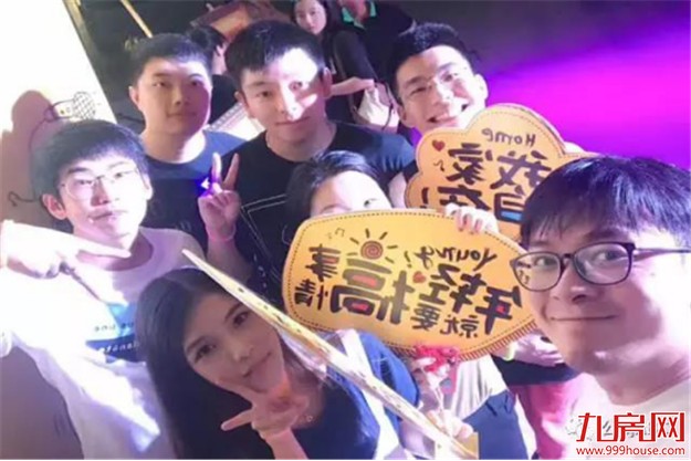 C位出道 | 冠寓荣膺2017年长租公寓最具影响力品牌——九房网