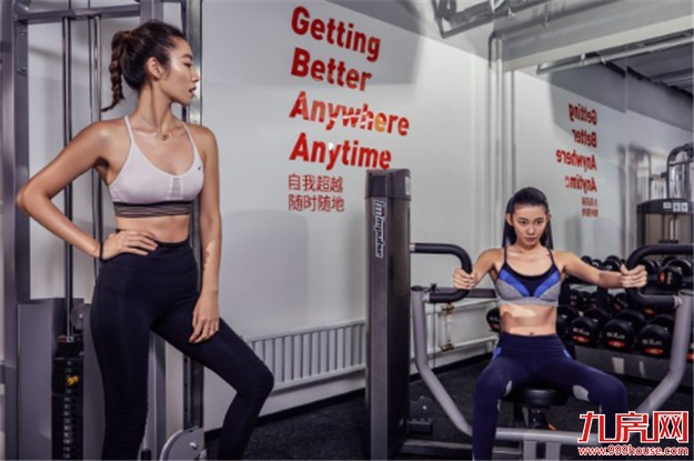 C位出道 | 冠寓荣膺2017年长租公寓最具影响力品牌——九房网