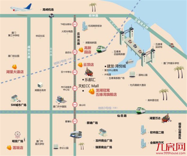 C位出道 | 冠寓荣膺2017年长租公寓最具影响力品牌——九房网