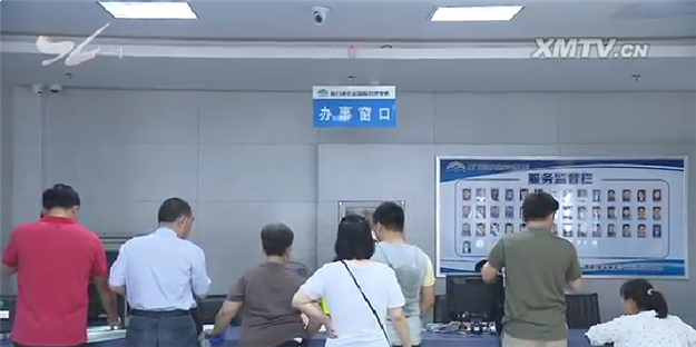 华铃花园二期昨起交房:475户保障性商品房申请户办理入住——九房网 华铃花园二期昨起交房:475户保障性商品房申请户办理入住——九房网