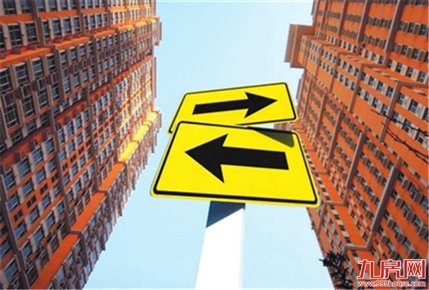 五一楼市旺季 热点二线城市冷热分化加剧——九房网