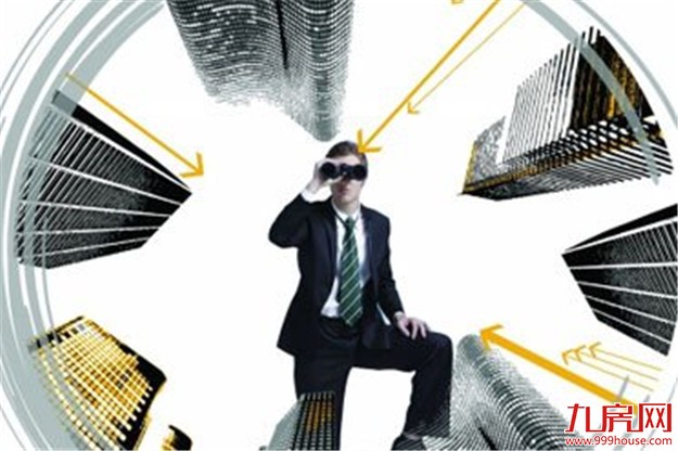 专家称限价政策致多地楼市数据失真 与初衷背道而驰——九房网