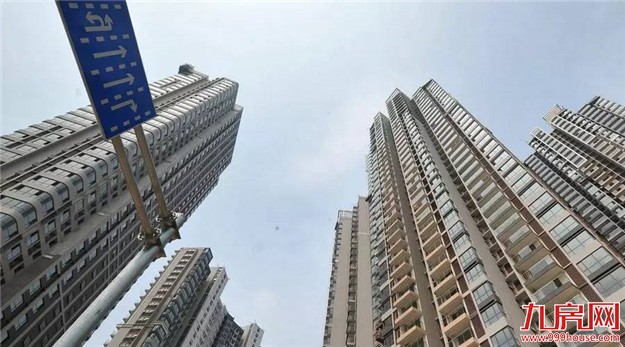 北京多校划片 部分学区房价或迎较大调整——九房网 北京多校划片 部分学区房价或迎较大调整——九房网