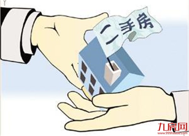 4月北京二手房成交创一年新高 称回暖仍为时过早——九房网 4月北京二手房成交创一年新高 称回暖仍为时过早——九房网