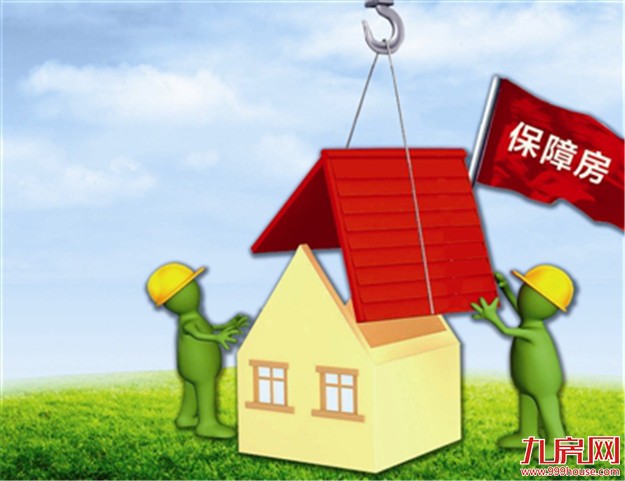 刚需市场的迷茫：高价地入市与城市格局大变，厦门哪里还有刚需盘可以买？——九房网