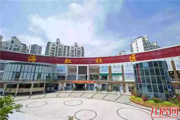 厦门房产,厦门房地产,厦门新房,九房网,厦门房产 厦门房产,厦门房地产,厦门新房,九房网,厦门房产