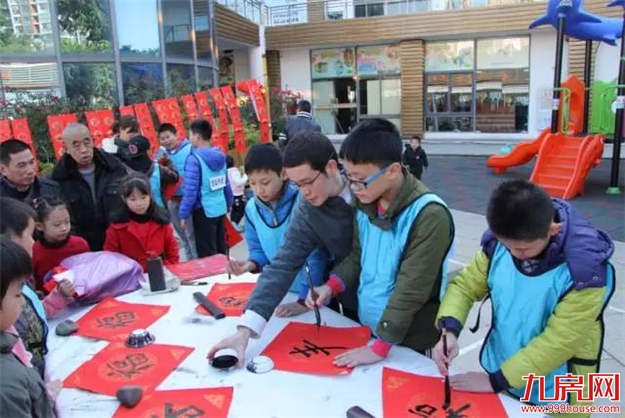 厦门房产,厦门房地产,厦门新房,九房网,厦门房产 厦门房产,厦门房地产,厦门新房,九房网,厦门房产