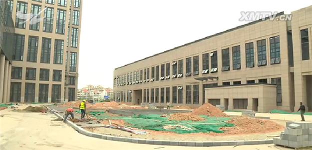 厦门房产,厦门房地产,厦门新房,九房网,厦门房产