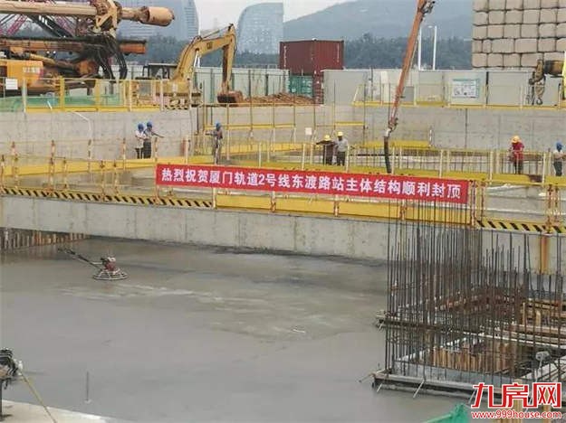 全面提速！厦门地铁2号线今日启动轨道铺设——九房网