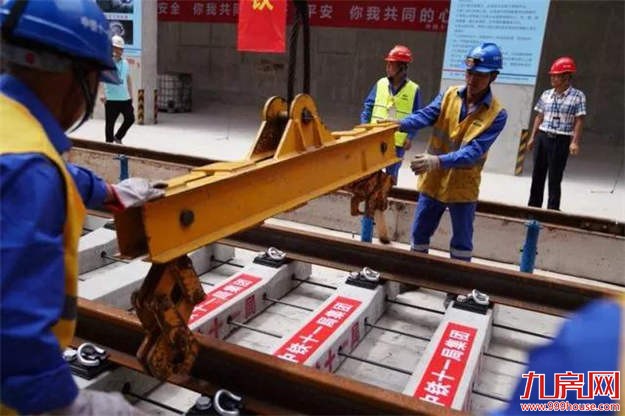 全面提速！厦门地铁2号线今日启动轨道铺设——九房网