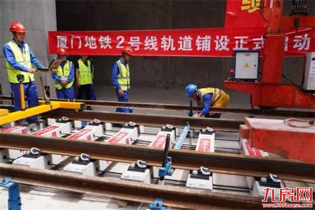 厦门房产,厦门房地产,厦门新房,九房网,厦门房产